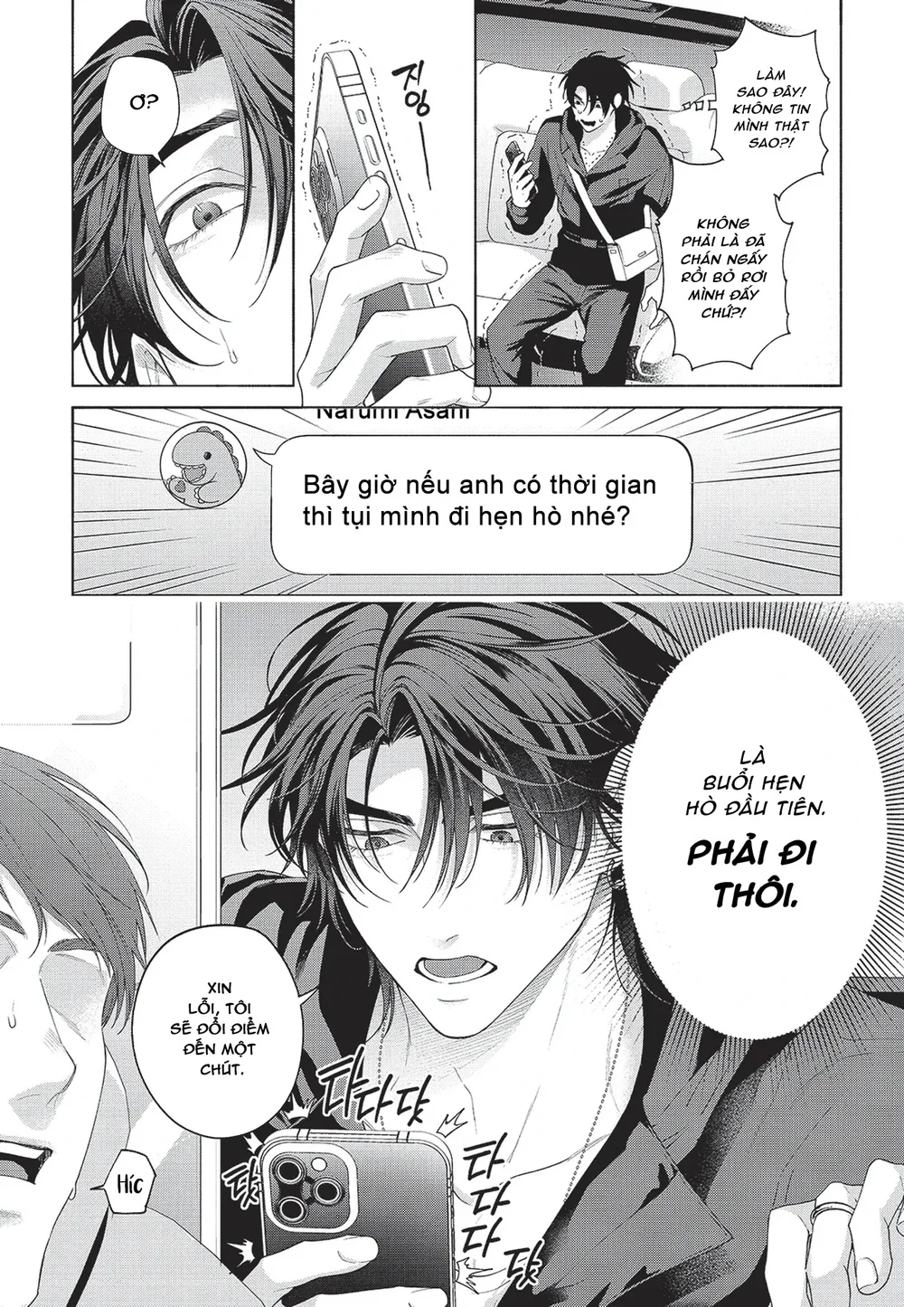 Nụ hôn thuần khiết Chapter 10 Trang 10