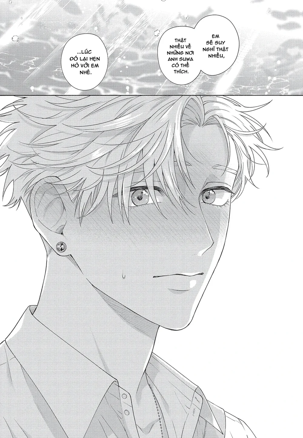 Nụ hôn thuần khiết Chapter 10 Trang 18