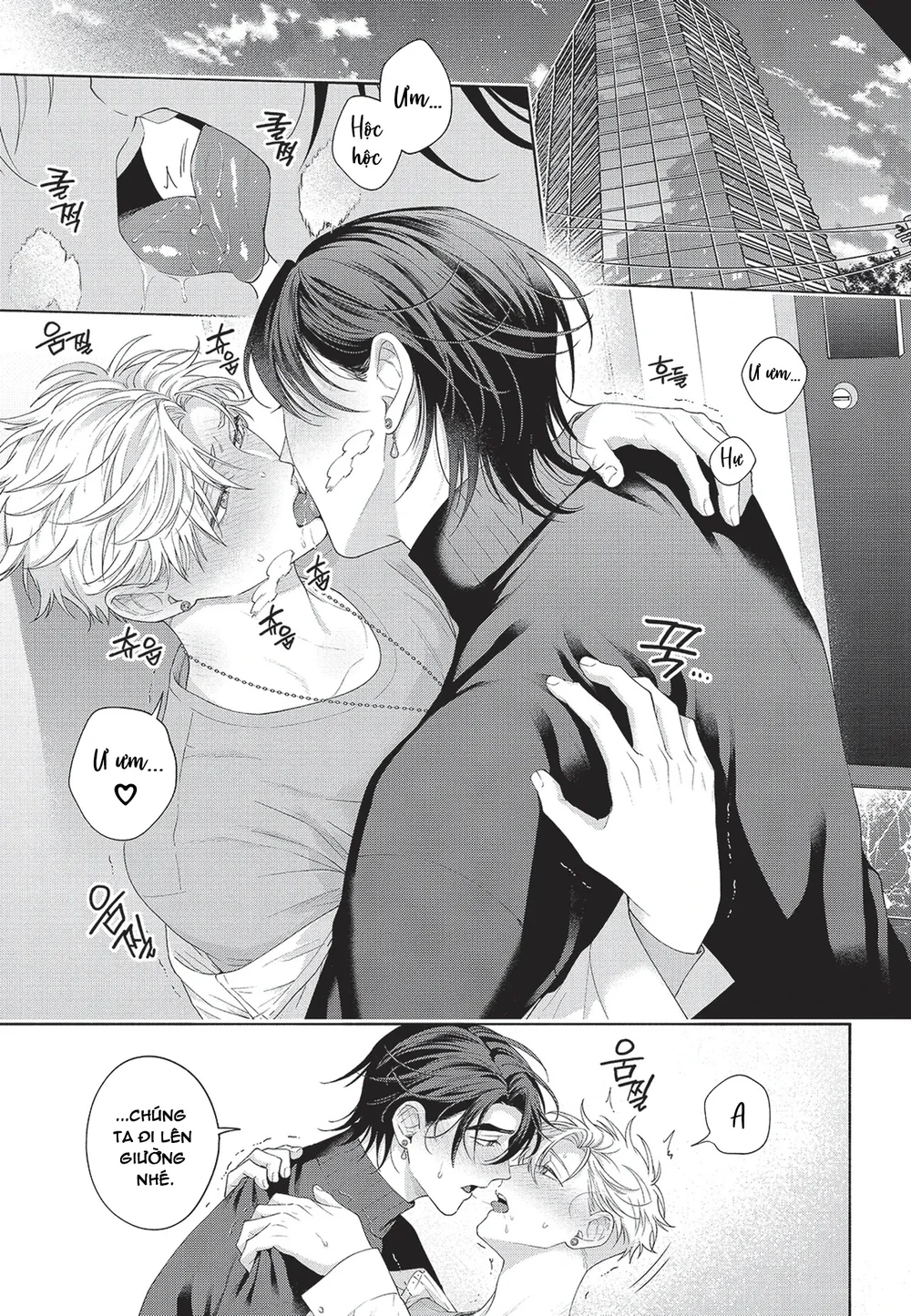 Nụ hôn thuần khiết Chapter 10 Trang 28