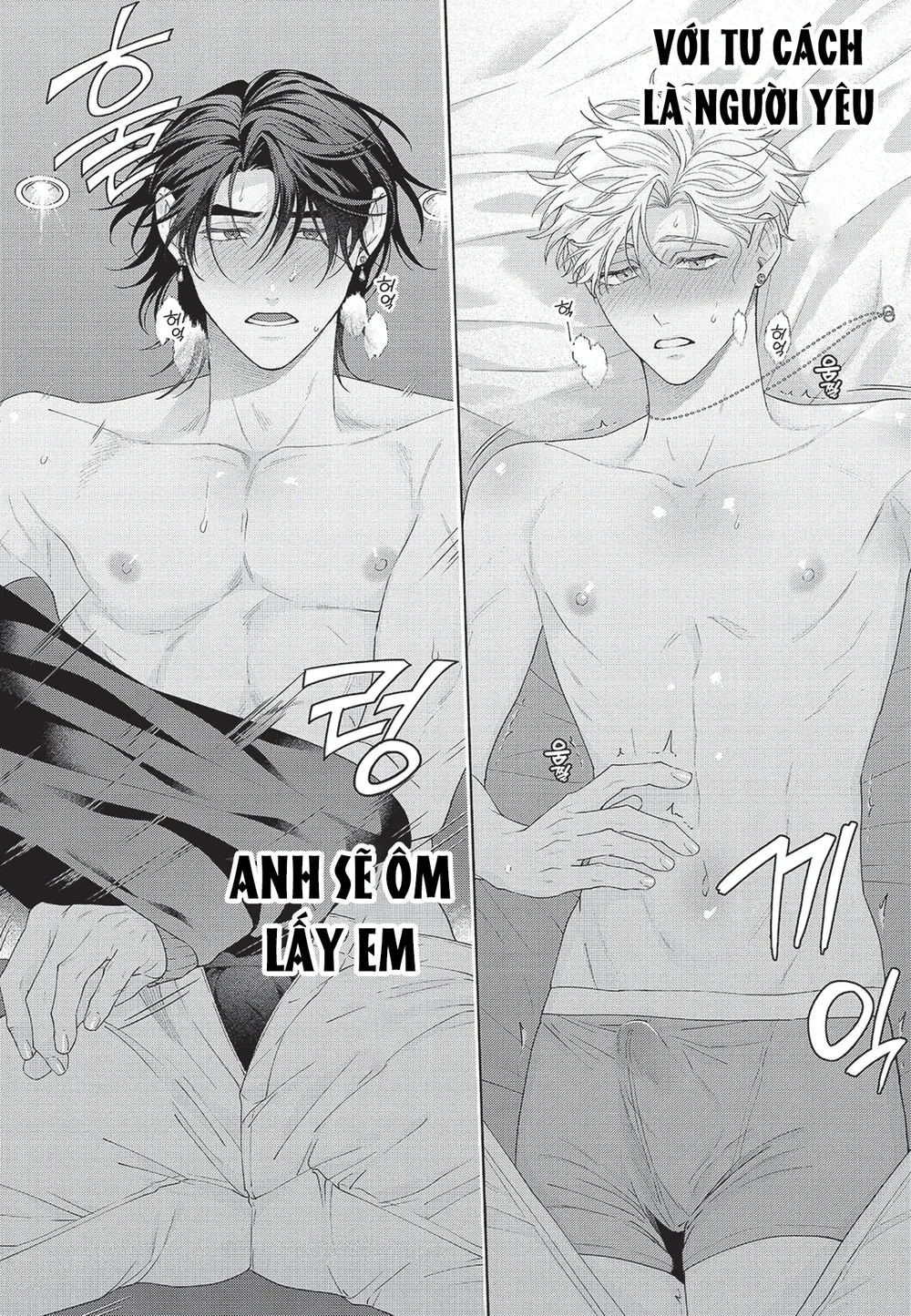 Nụ hôn thuần khiết Chapter 10 Trang 29