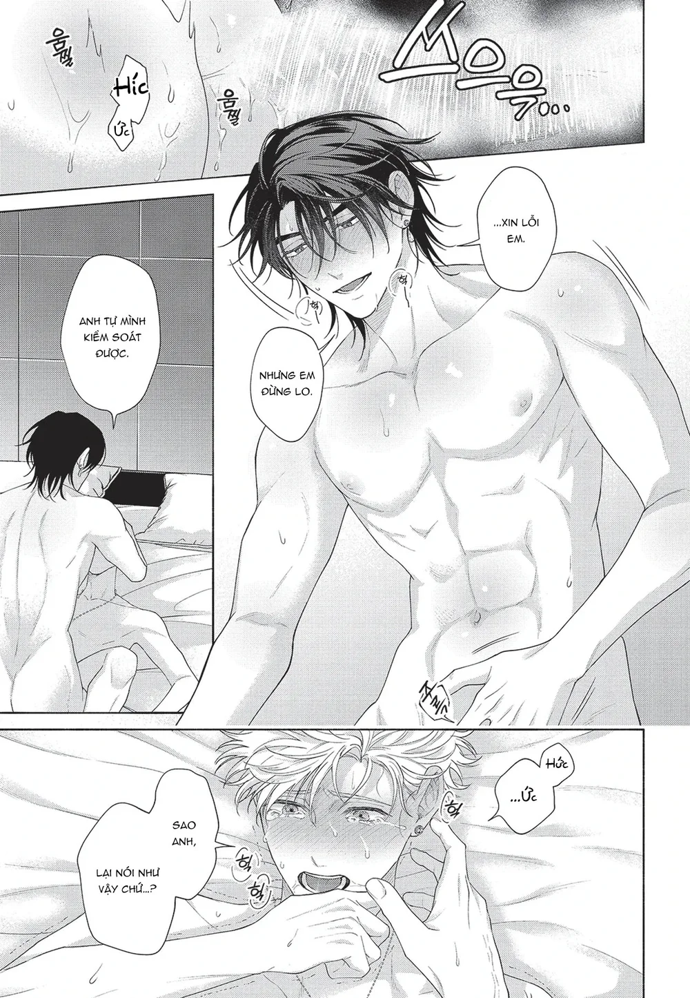 Nụ hôn thuần khiết Chapter 11 Trang 10