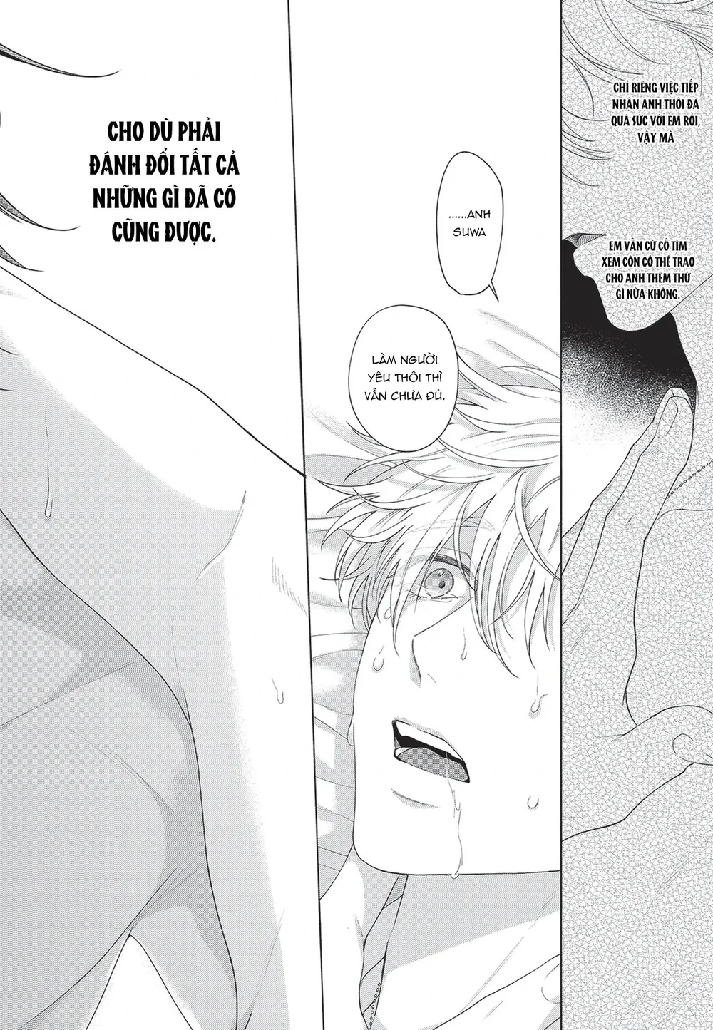 Nụ hôn thuần khiết Chapter 11 Trang 13