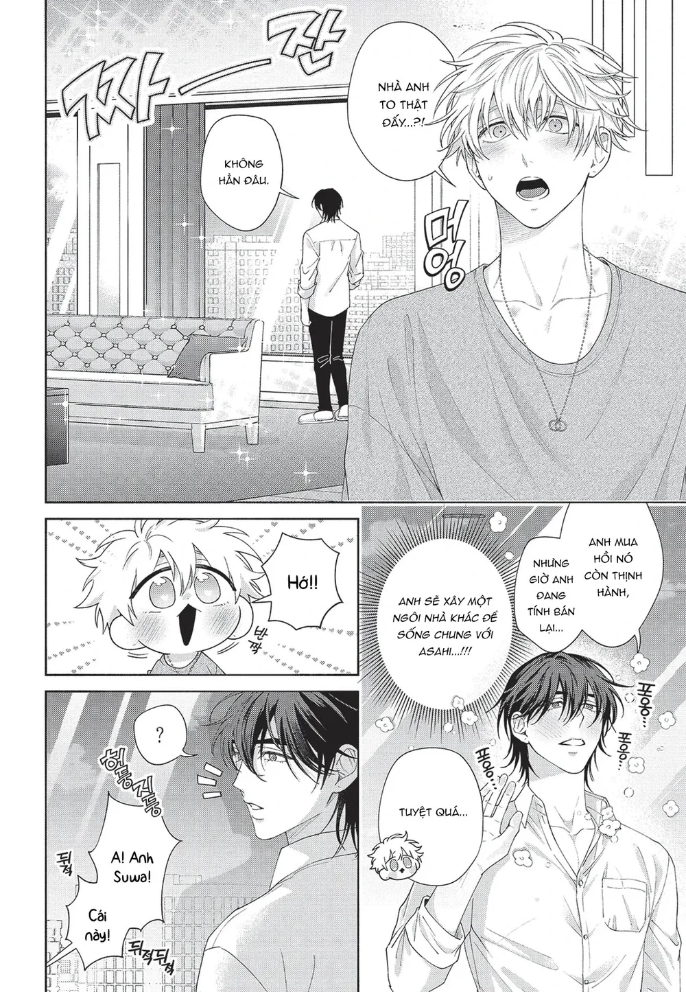 Nụ hôn thuần khiết Chapter 11 Trang 17