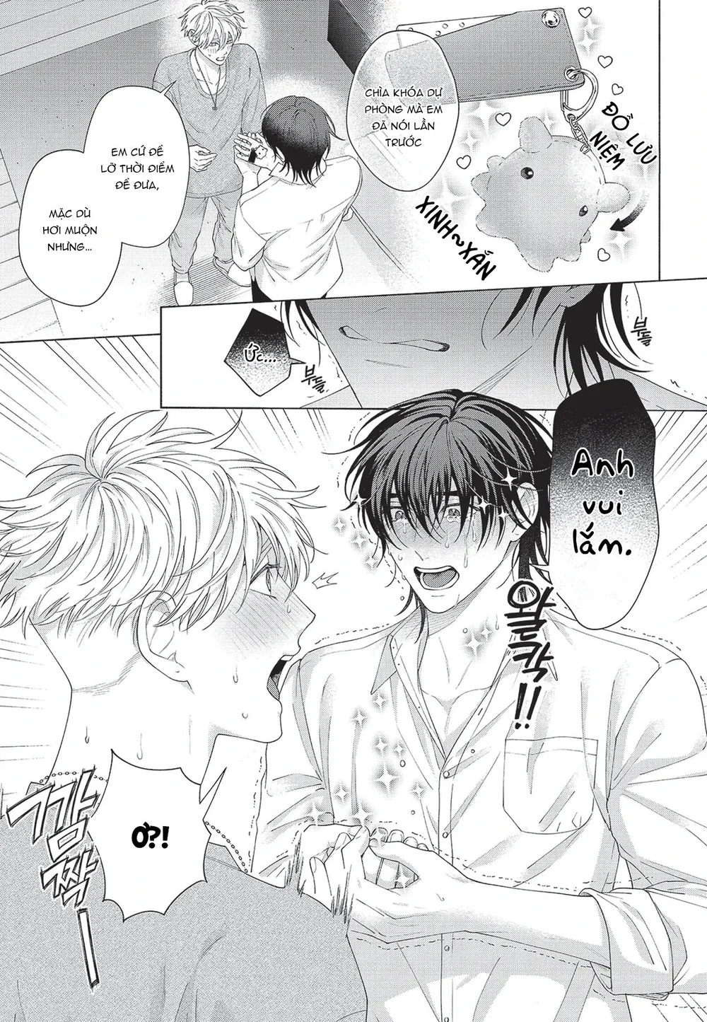 Nụ hôn thuần khiết Chapter 11 Trang 18