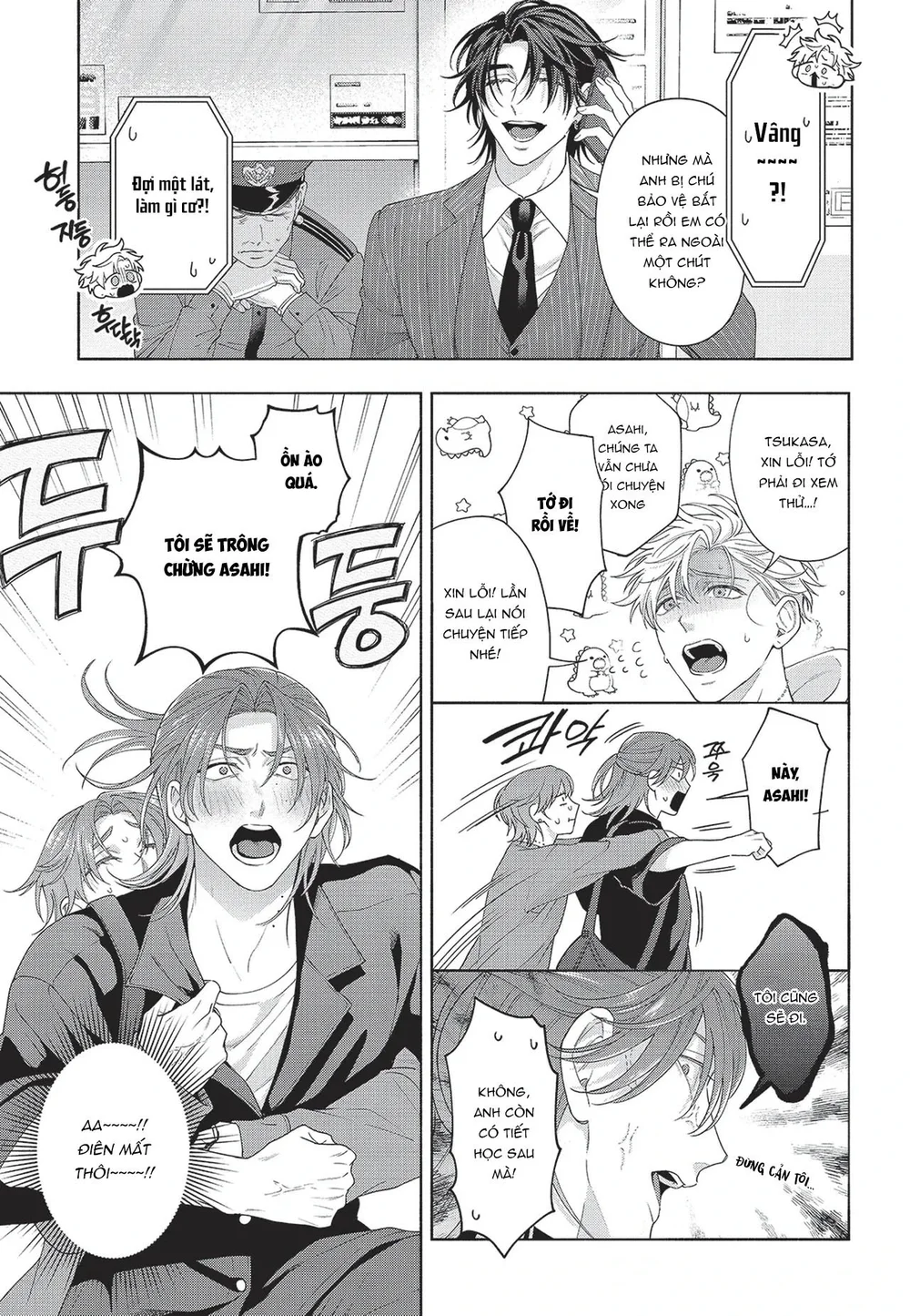 Nụ hôn thuần khiết Chapter 12 Trang 4