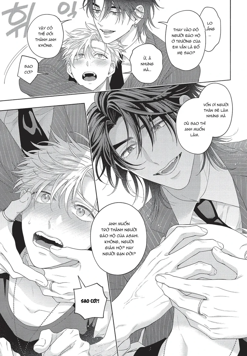 Nụ hôn thuần khiết Chapter 12 Trang 6