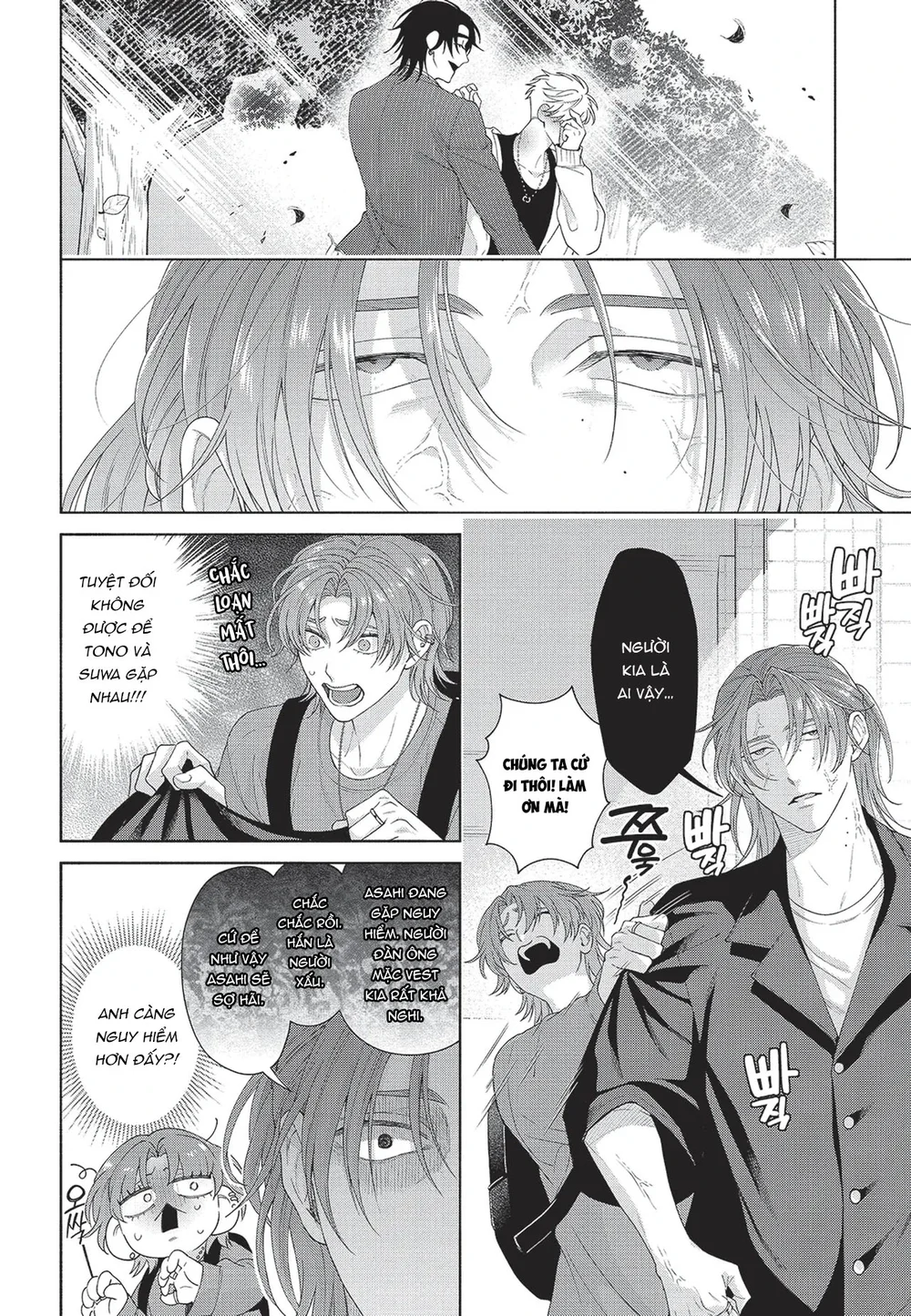 Nụ hôn thuần khiết Chapter 12 Trang 7