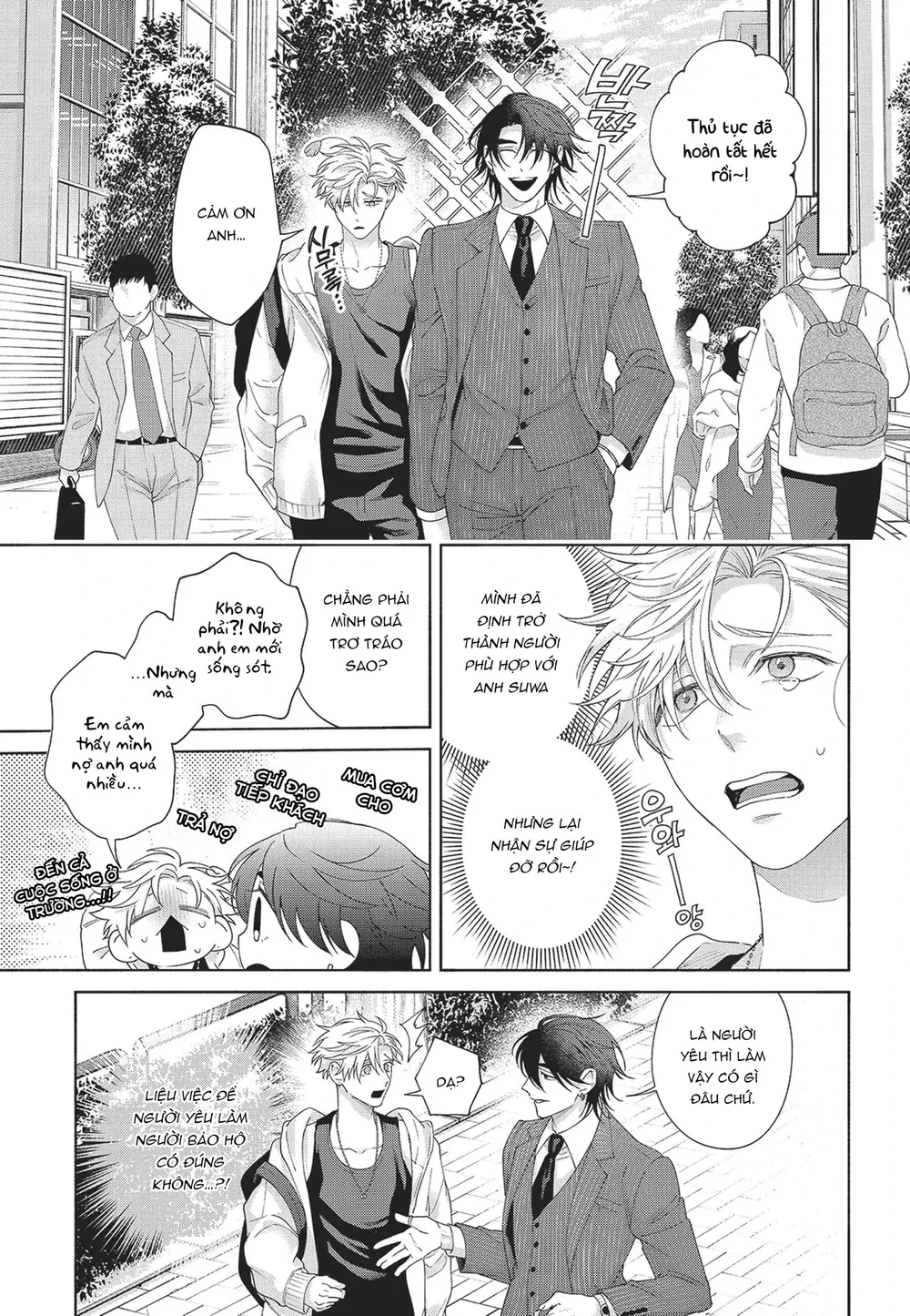 Nụ hôn thuần khiết Chapter 12 Trang 10