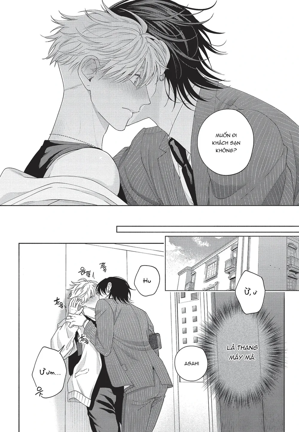 Nụ hôn thuần khiết Chapter 12 Trang 13