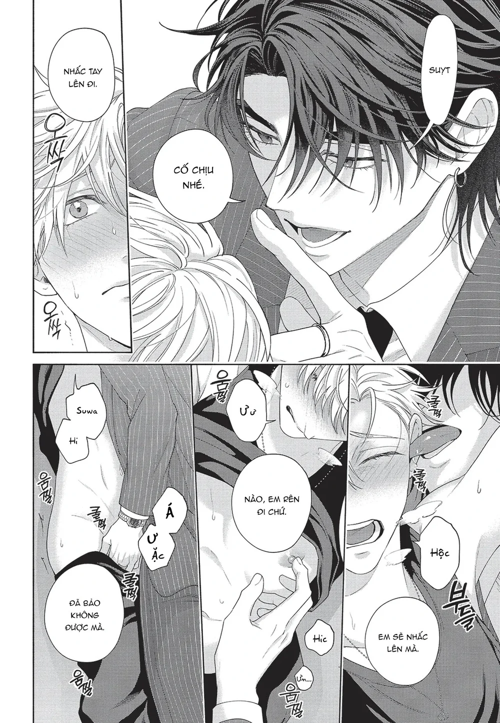 Nụ hôn thuần khiết Chapter 12 Trang 15