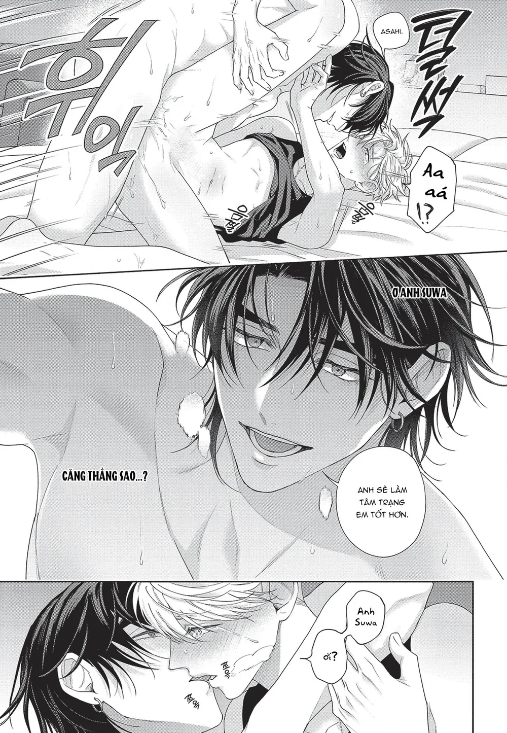 Nụ hôn thuần khiết Chapter 12 Trang 22