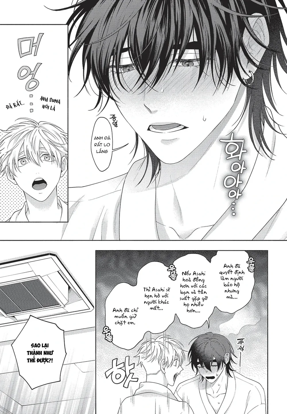 Nụ hôn thuần khiết Chapter 12 Trang 28