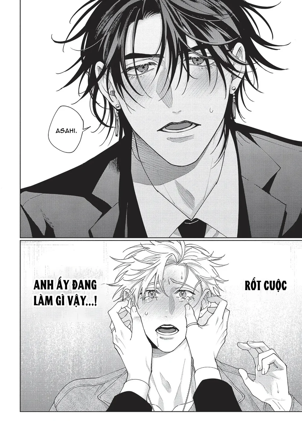 Nụ hôn thuần khiết Chapter 1 Trang 5