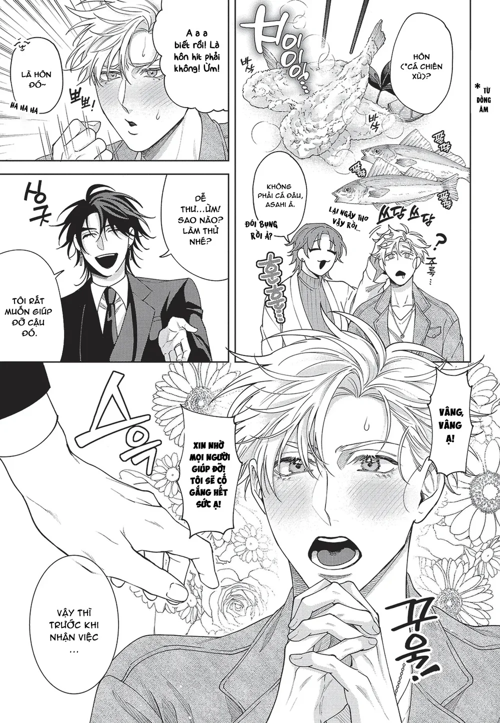 Nụ hôn thuần khiết Chapter 1 Trang 20