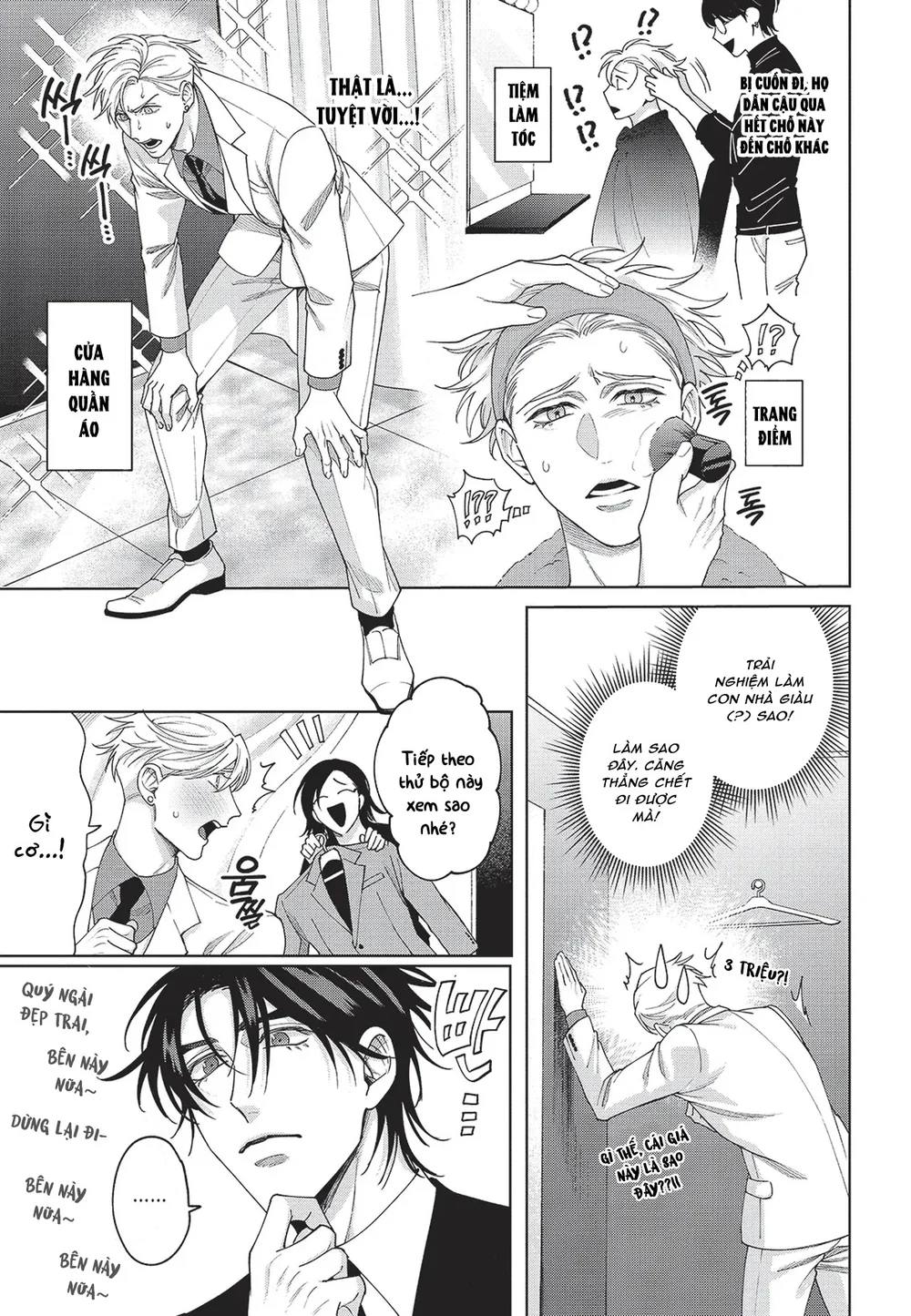 Nụ hôn thuần khiết Chapter 1 Trang 22