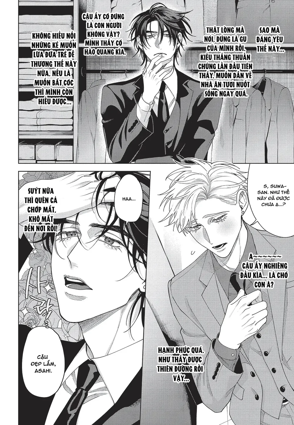 Nụ hôn thuần khiết Chapter 1 Trang 23