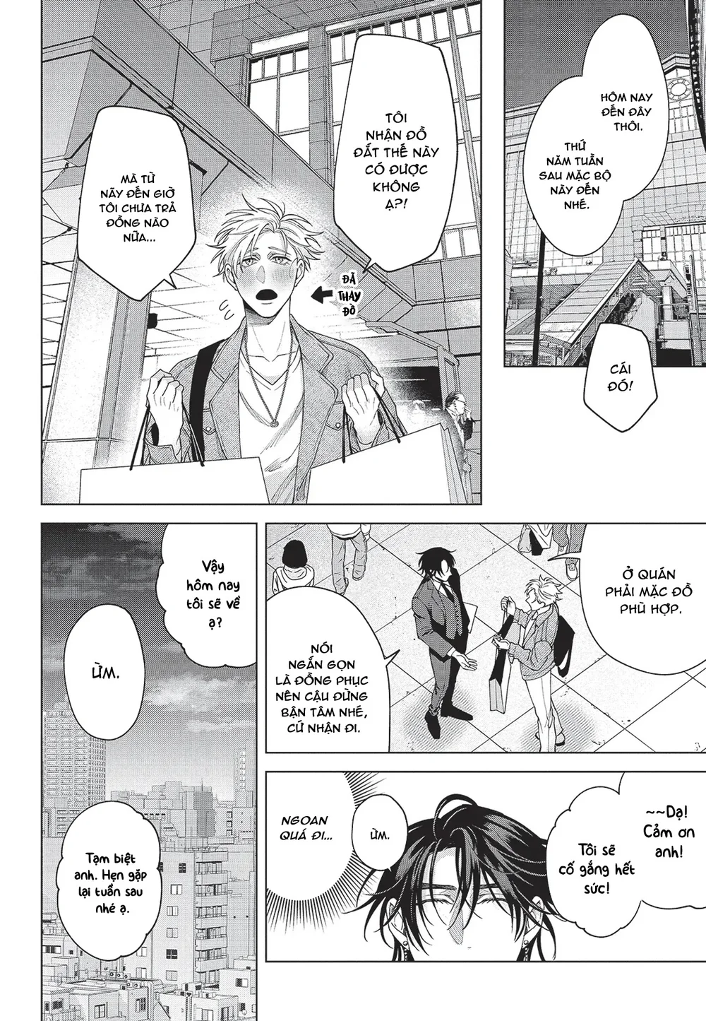 Nụ hôn thuần khiết Chapter 1 Trang 25