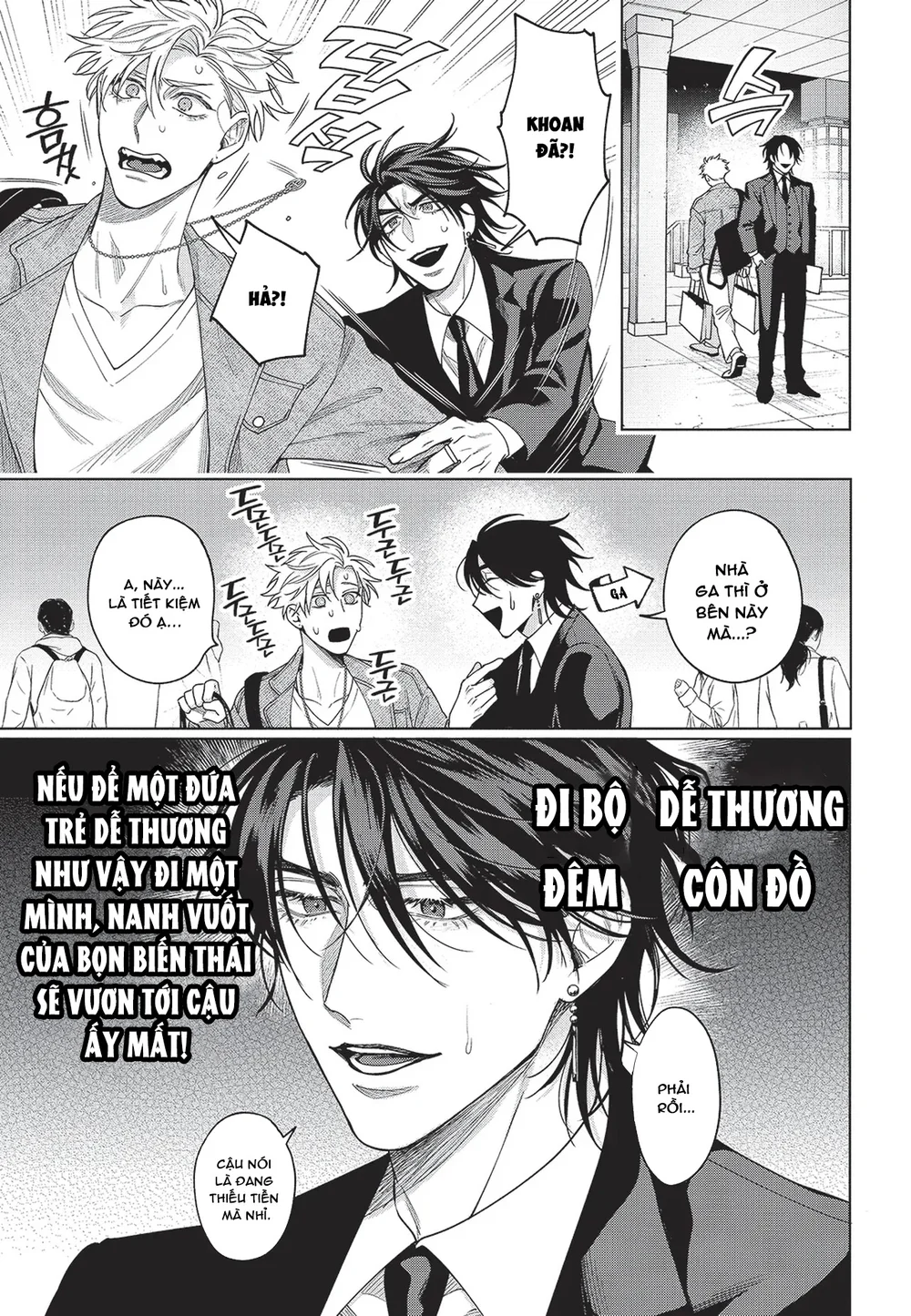 Nụ hôn thuần khiết Chapter 1 Trang 26