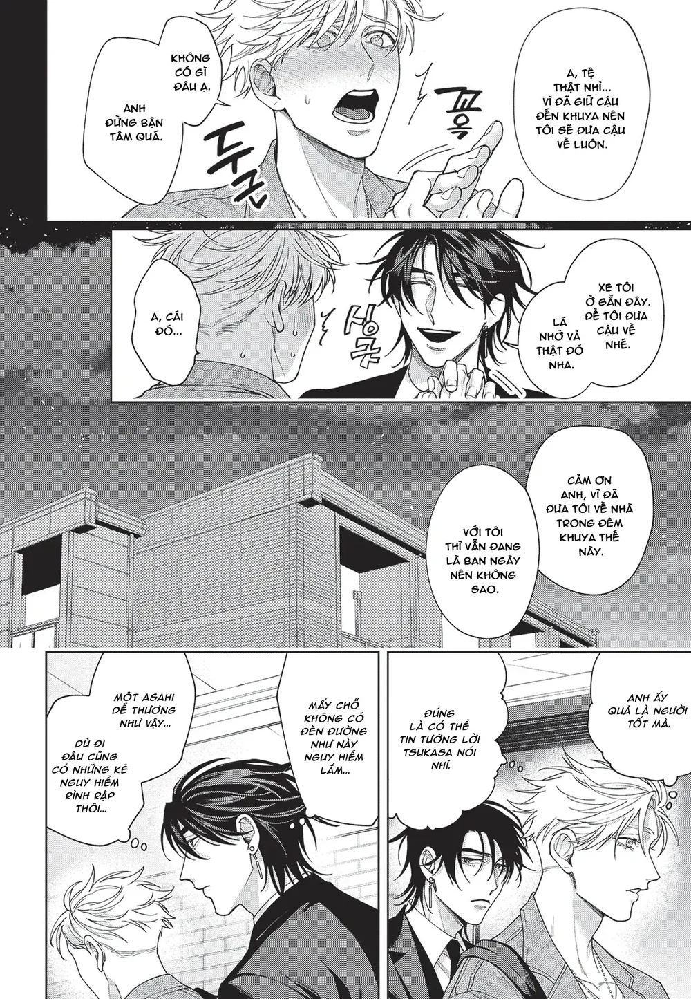 Nụ hôn thuần khiết Chapter 1 Trang 27