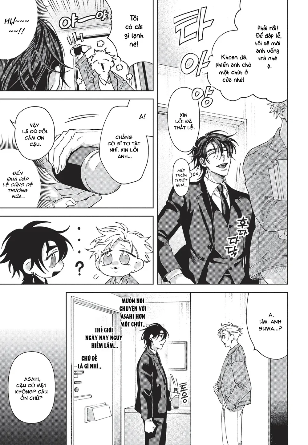 Nụ hôn thuần khiết Chapter 1 Trang 28