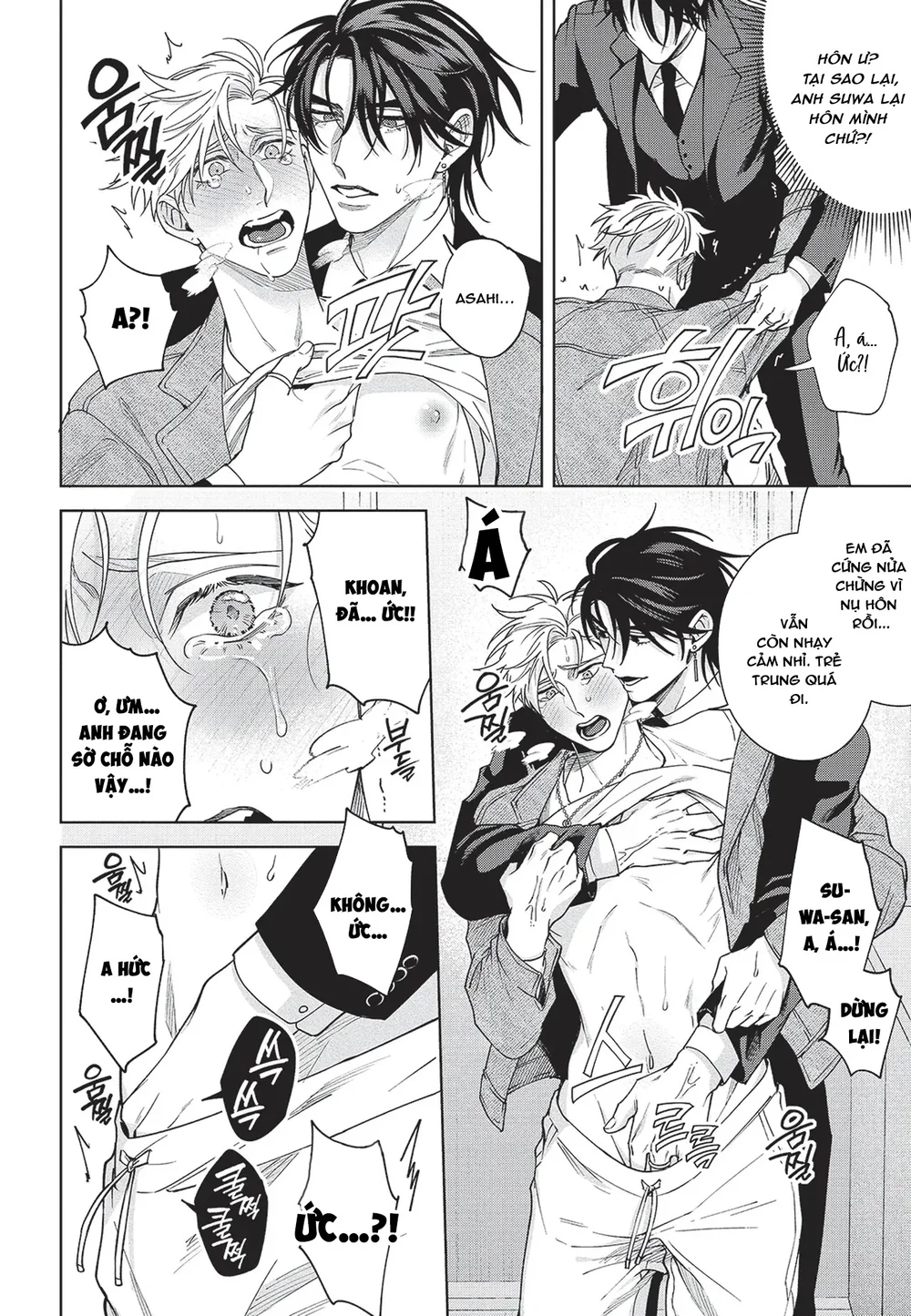 Nụ hôn thuần khiết Chapter 1 Trang 33