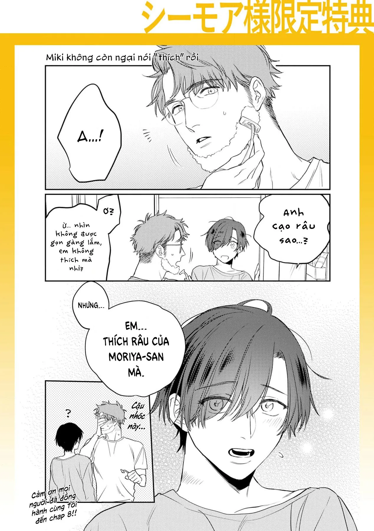 Nụ hôn trói buộc Chapter 8 Trang 36