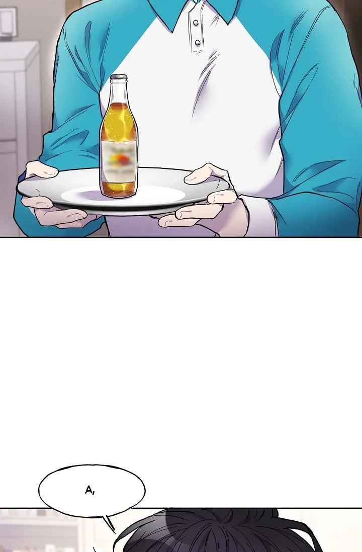 NỤ HÔN CHẾT NGƯỜI Chapter 2 Trang 10