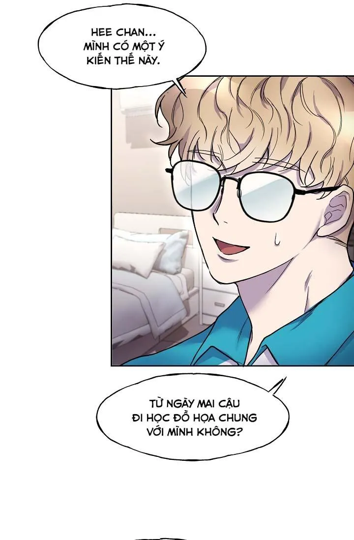 NỤ HÔN CHẾT NGƯỜI Chapter 2 Trang 26