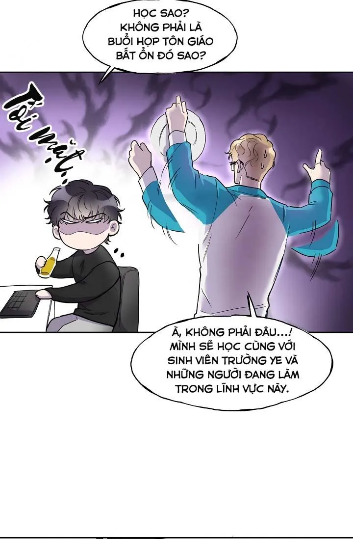 NỤ HÔN CHẾT NGƯỜI Chapter 2 Trang 27