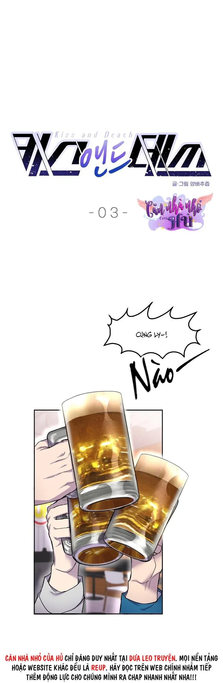 NỤ HÔN CHẾT NGƯỜI Chapter 3 Trang 3