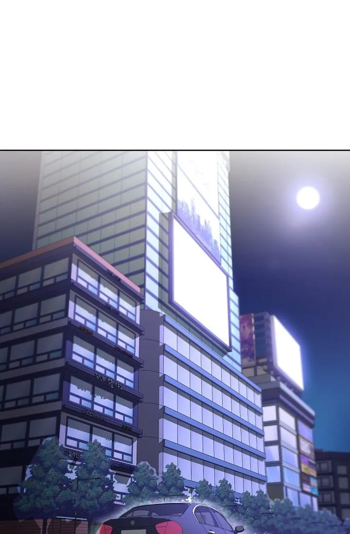 NỤ HÔN CHẾT NGƯỜI Chapter 3 Trang 47