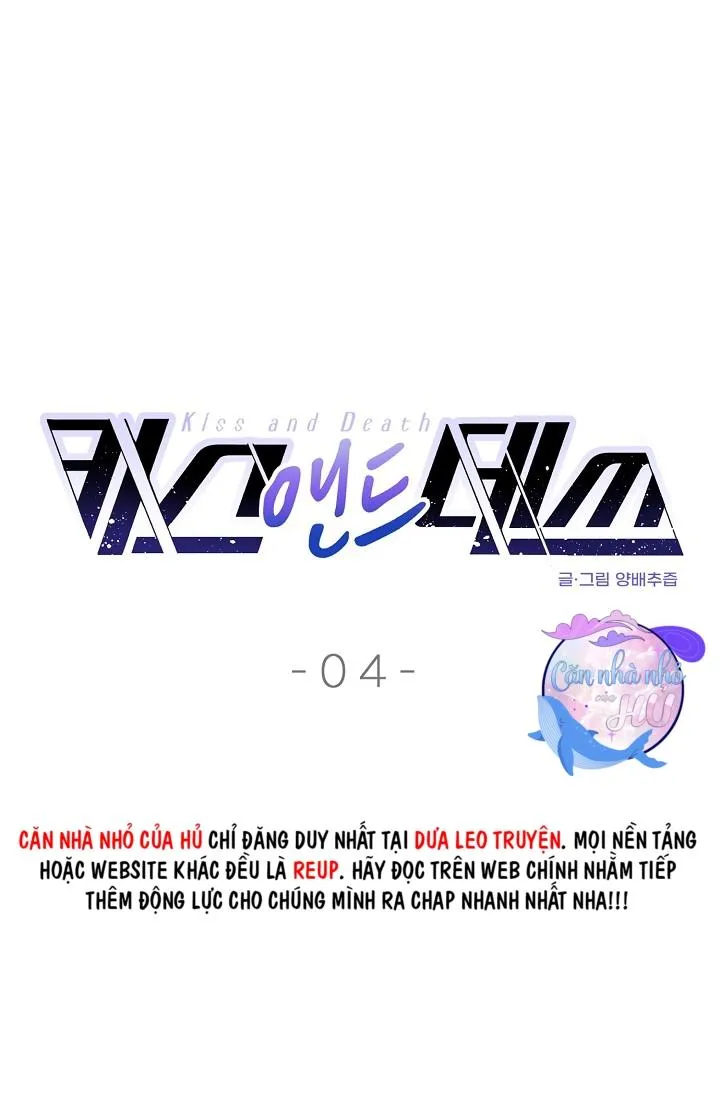 NỤ HÔN CHẾT NGƯỜI Chapter 4 Trang 7