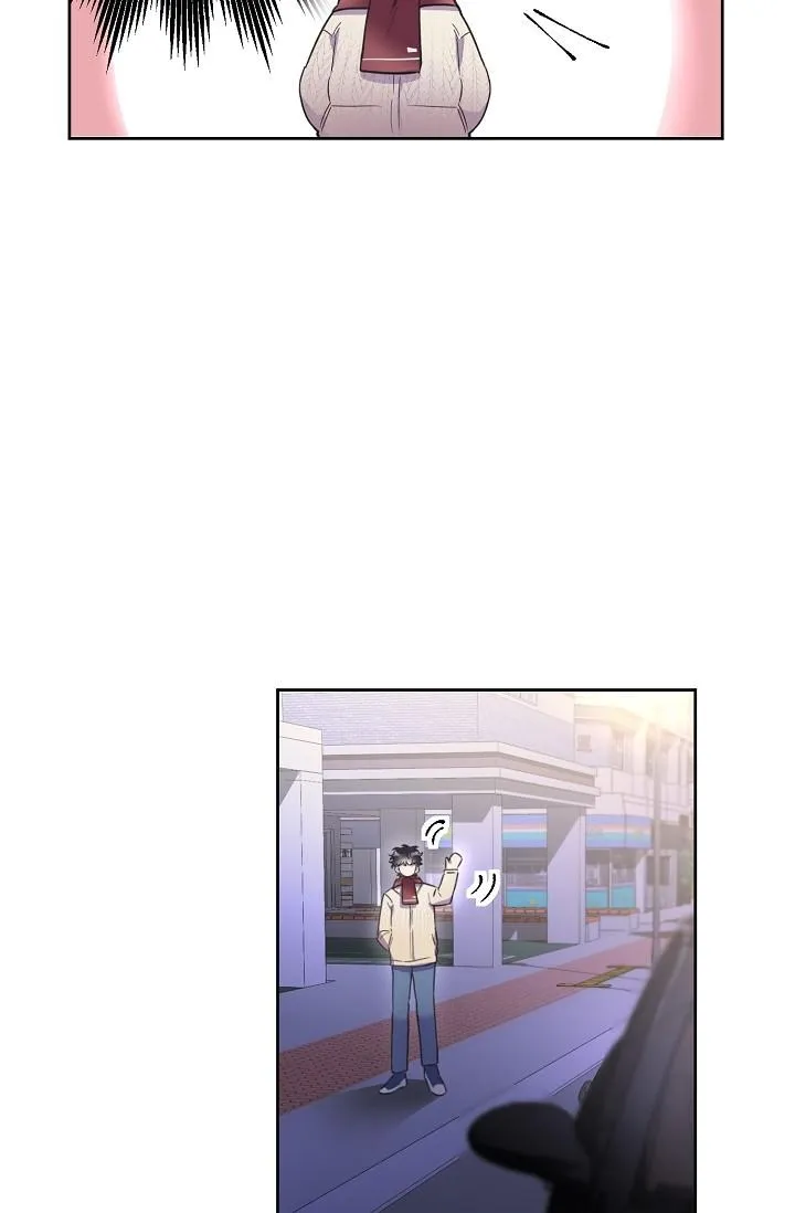 NỤ HÔN CHẾT NGƯỜI Chapter 6 Trang 11