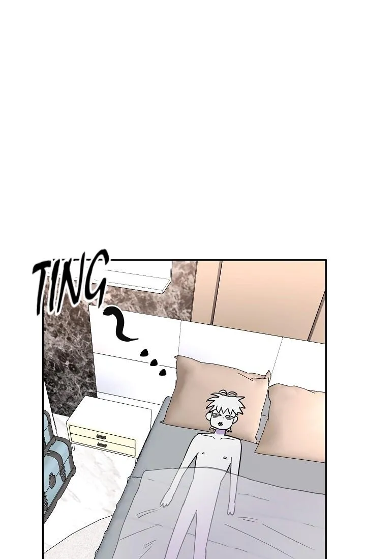 NỤ HÔN CHẾT NGƯỜI Chapter 8 Trang 79