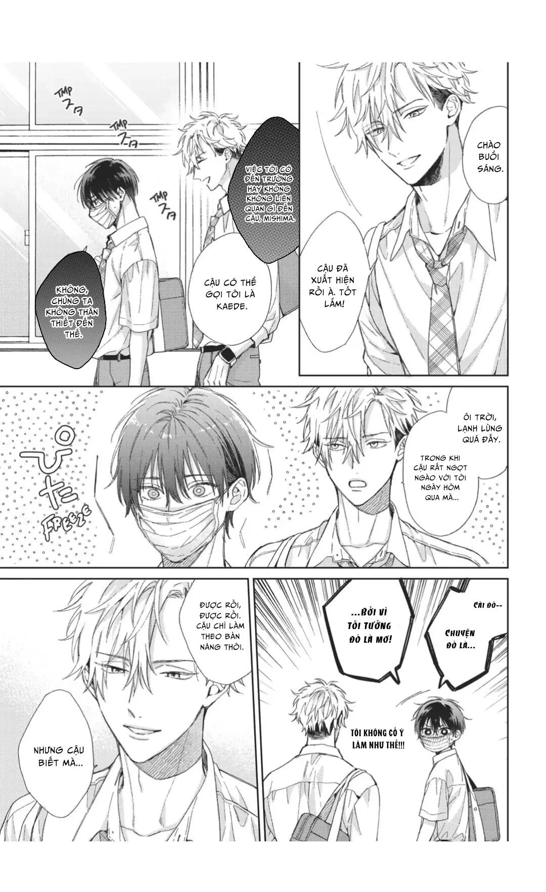 Nụ Hôn Vị Dâu Tây Chapter 2 Trang 3