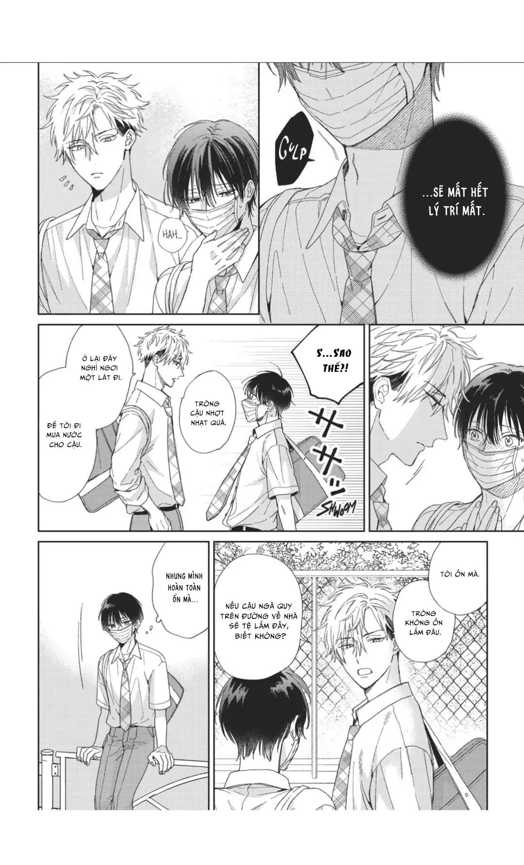 Nụ Hôn Vị Dâu Tây Chapter 2 Trang 18