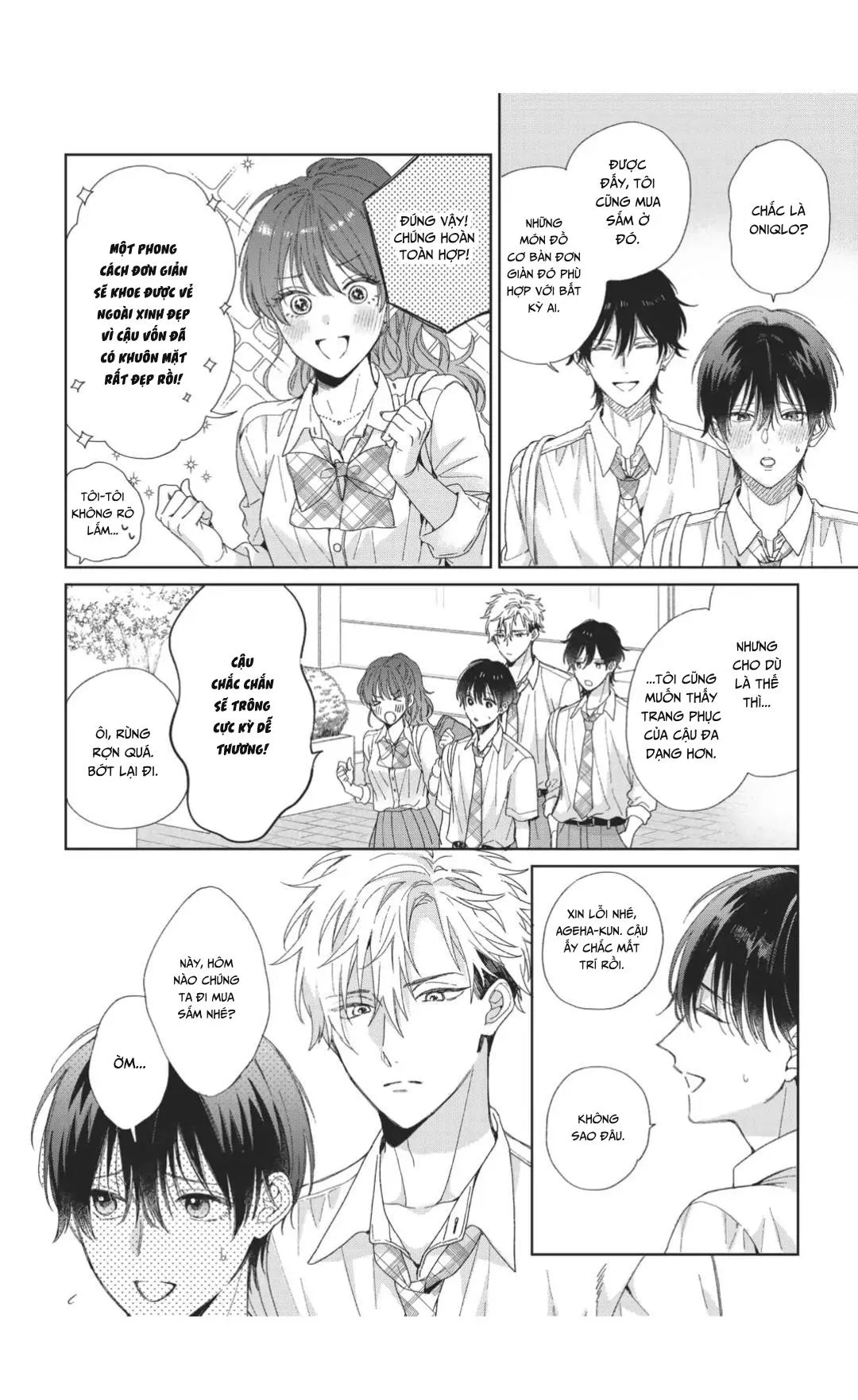 Nụ Hôn Vị Dâu Tây Chapter 3 Trang 12