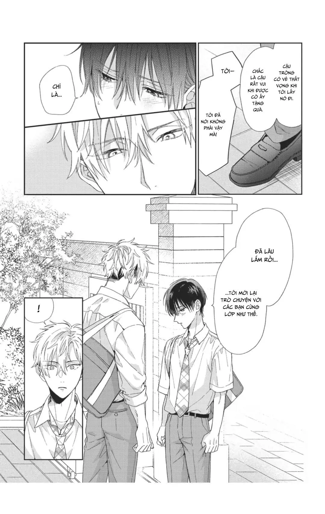 Nụ Hôn Vị Dâu Tây Chapter 3 Trang 17