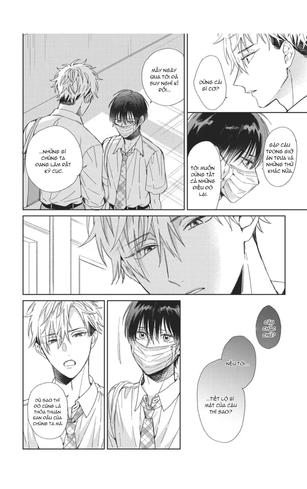 Nụ Hôn Vị Dâu Tây Chapter 4 Trang 6