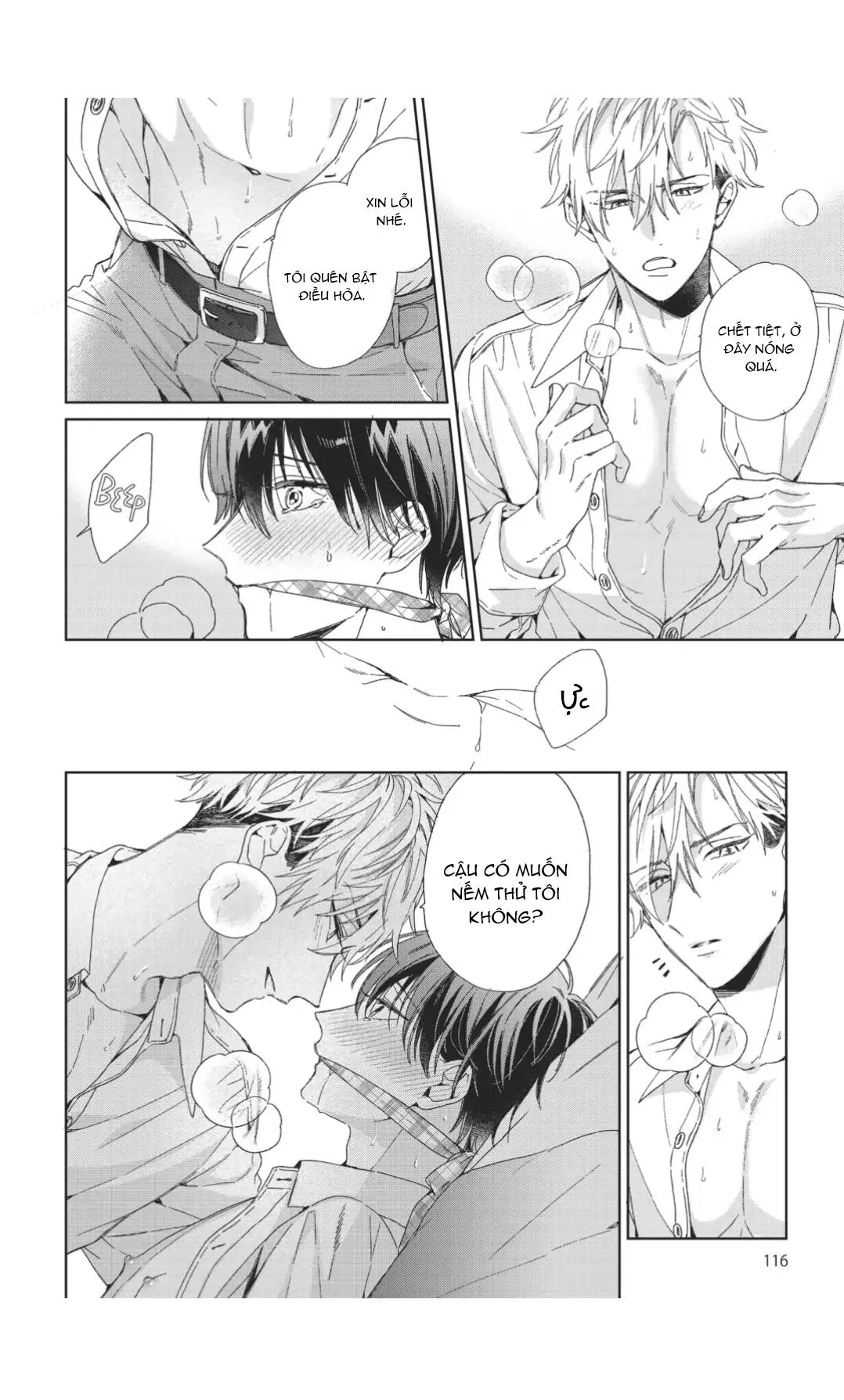 Nụ Hôn Vị Dâu Tây Chapter 4 Trang 13