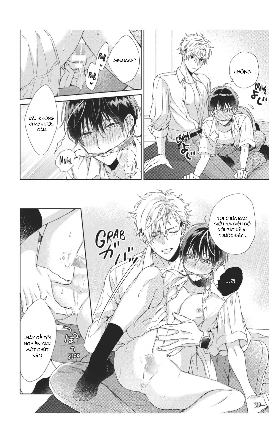 Nụ Hôn Vị Dâu Tây Chapter 4 Trang 15