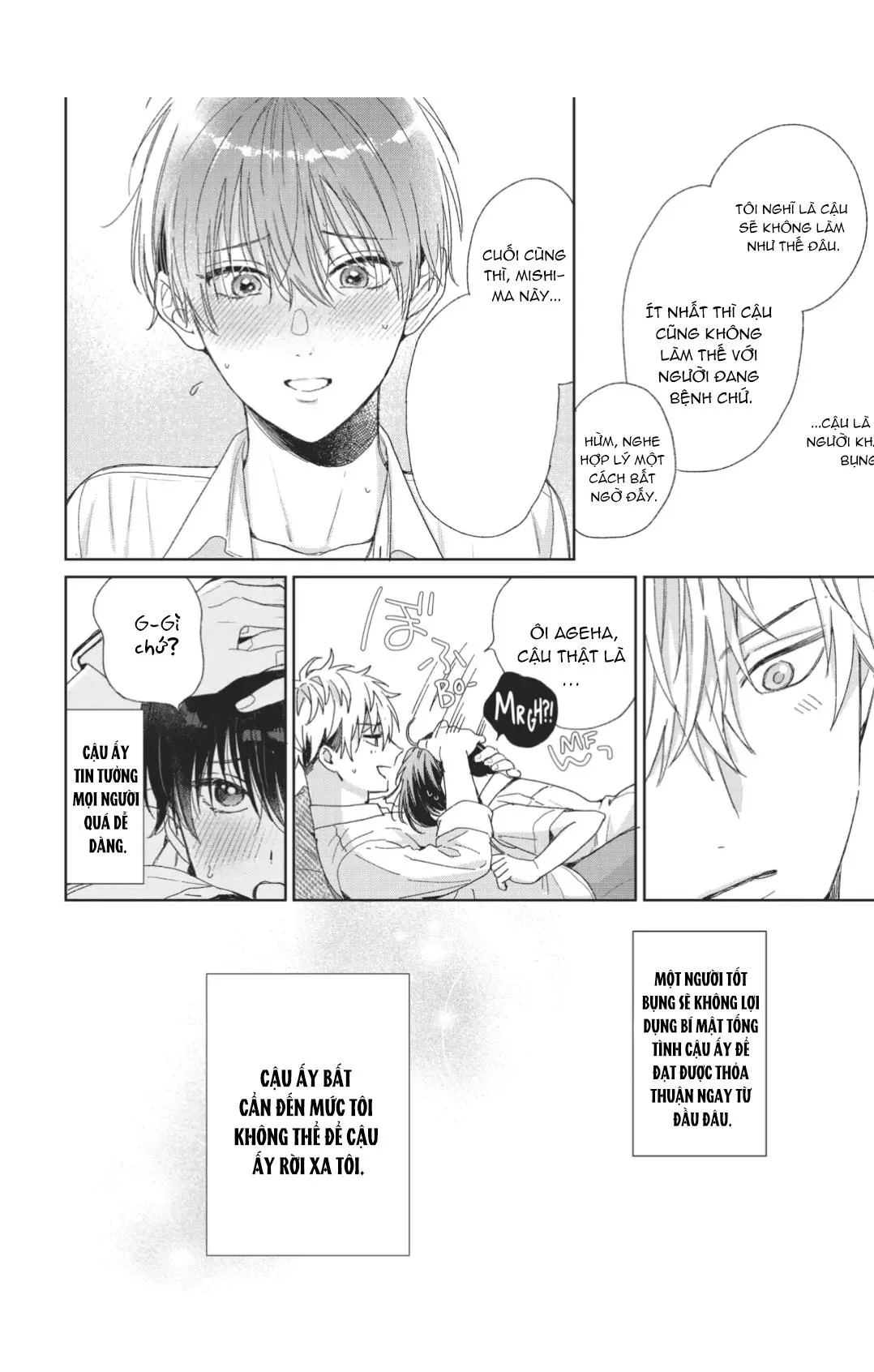 Nụ Hôn Vị Dâu Tây Chapter 4 Trang 31