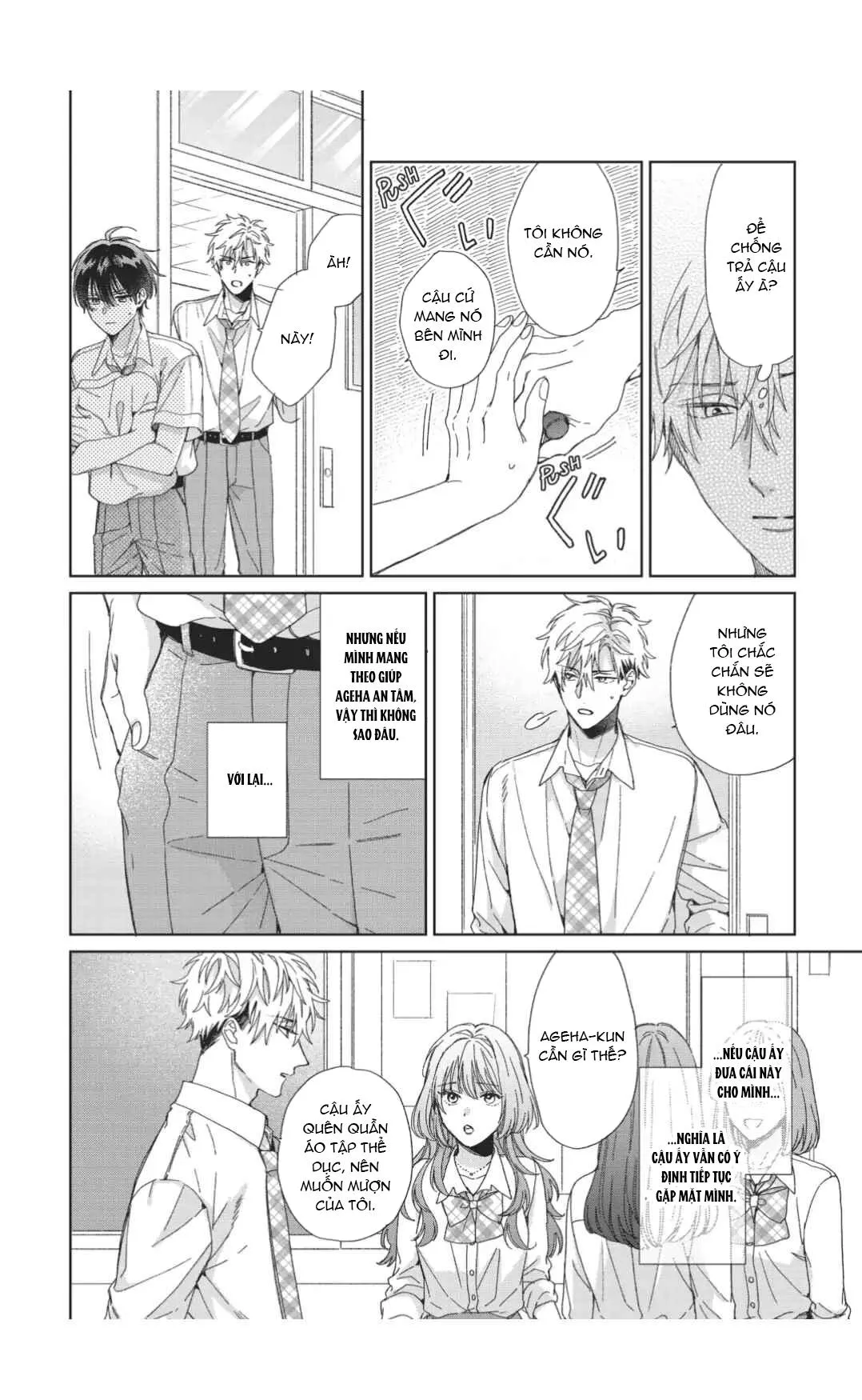 Nụ Hôn Vị Dâu Tây Chapter 5 Trang 6