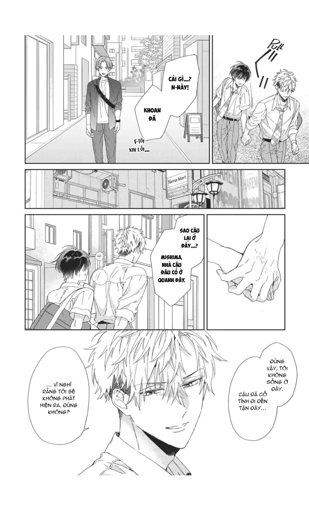 Nụ Hôn Vị Dâu Tây Chapter 6 Trang 16