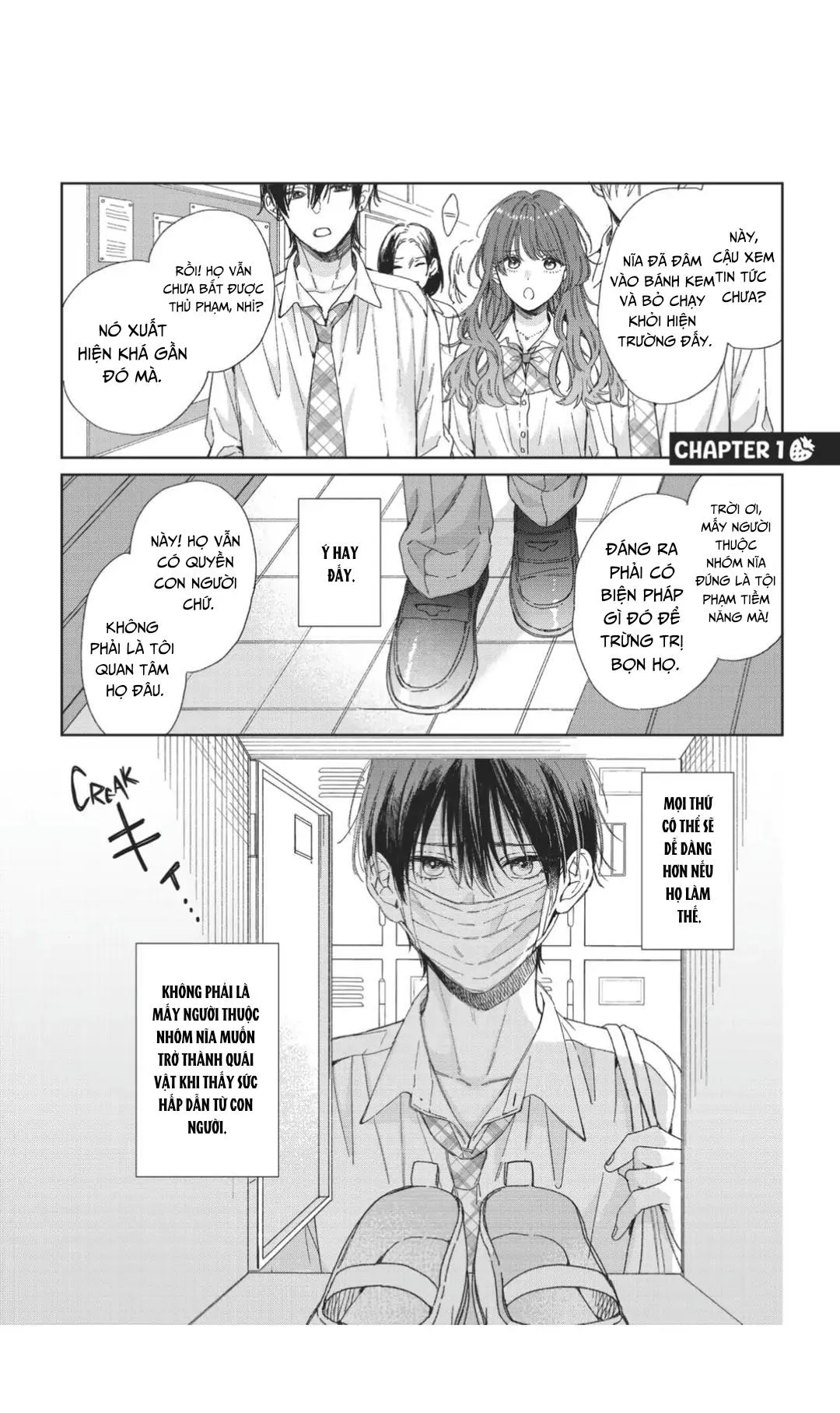 Nụ Hôn Vị Dâu Tây Chapter 1 Trang 7