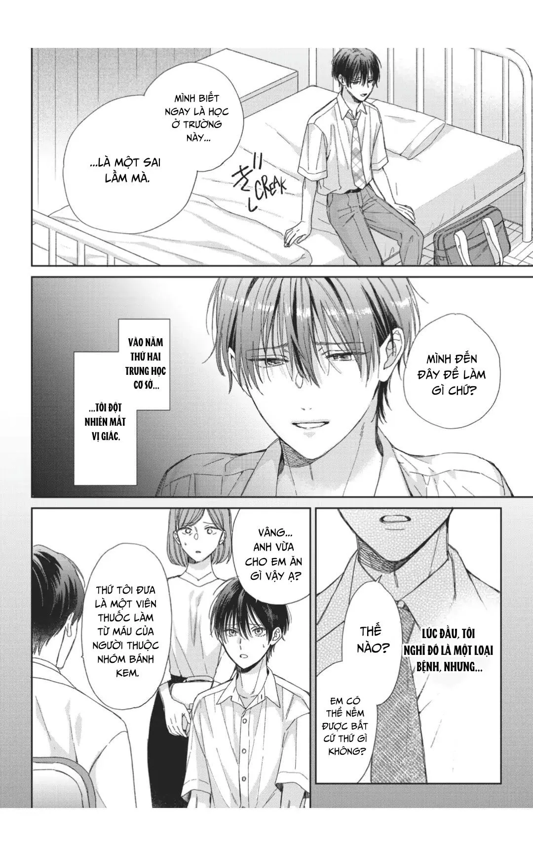 Nụ Hôn Vị Dâu Tây Chapter 1 Trang 14