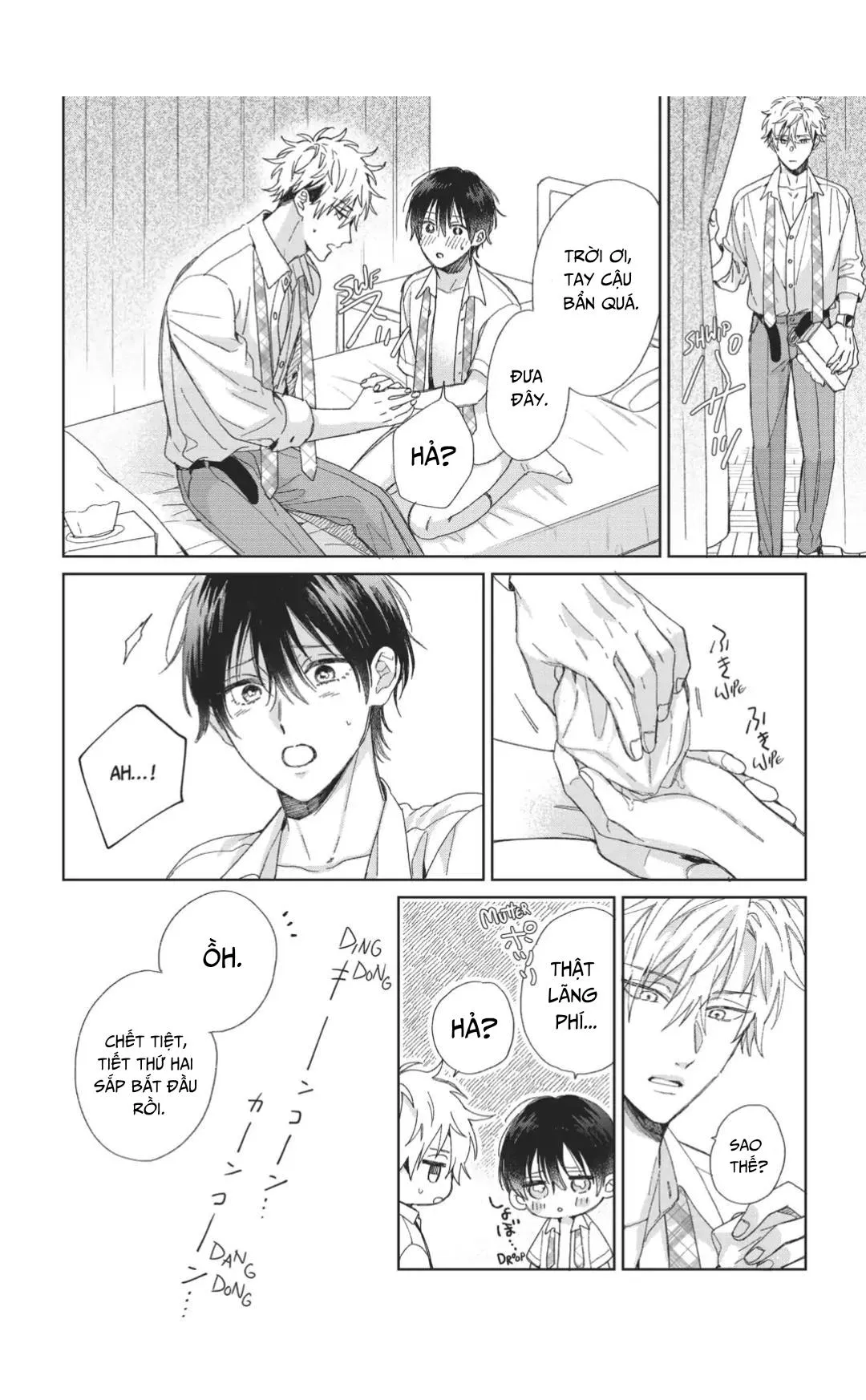 Nụ Hôn Vị Dâu Tây Chapter 1 Trang 32