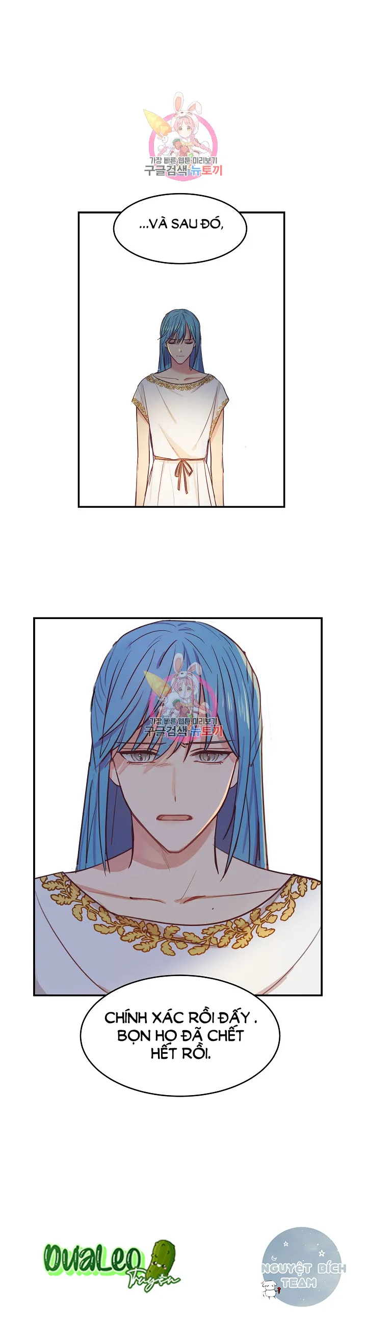 NỮ THẦN ĐÈN AMINA Chapter 2 Trang 3