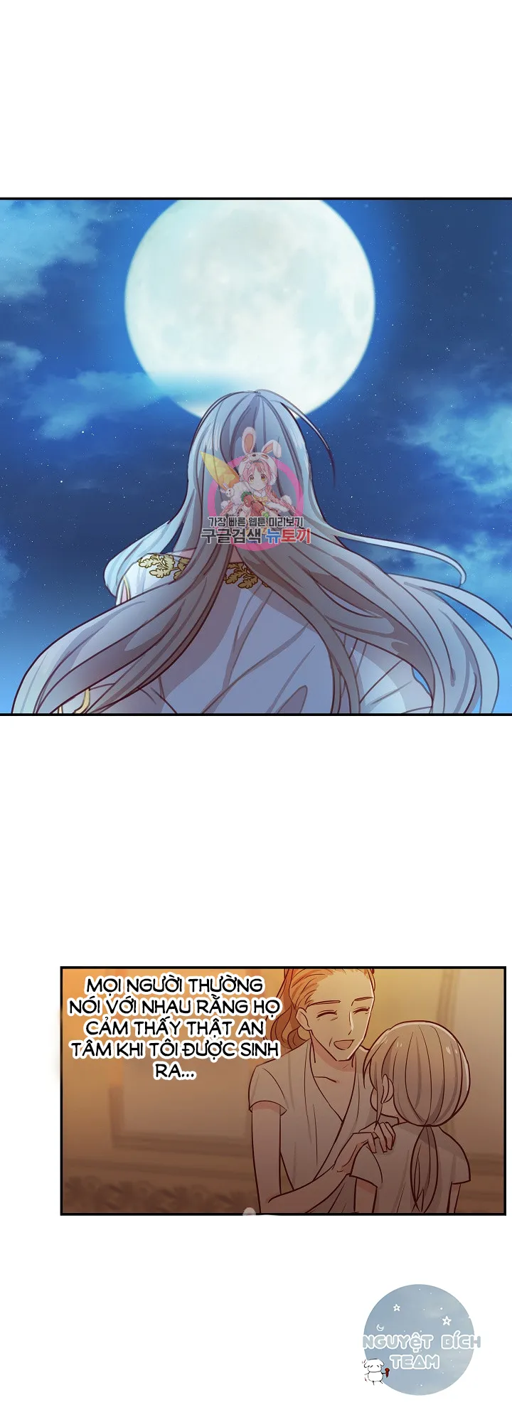 NỮ THẦN ĐÈN AMINA Chapter 2 Trang 12