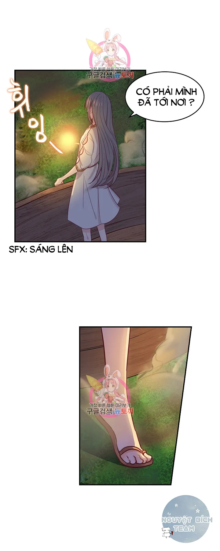 NỮ THẦN ĐÈN AMINA Chapter 2 Trang 17